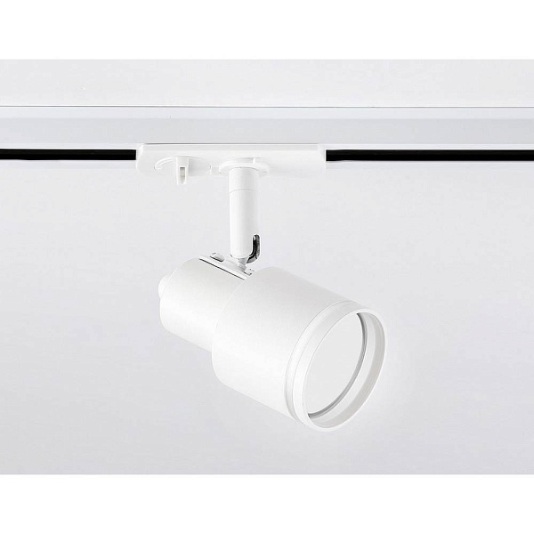 Трековый светильник AMBRELLA LIGHT GL GL5205