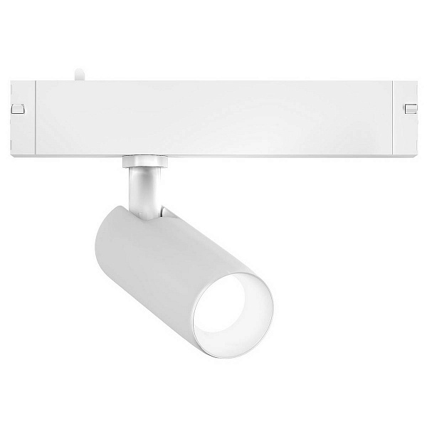 Трековый светильник AMBRELLA LIGHT GL GL8001