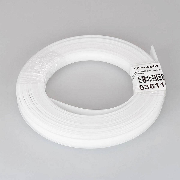 Рассеиватель ARLIGHT PLS-LOCK 36119