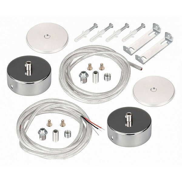 Подвесное крепление ARLIGHT SL-ROUND 37773