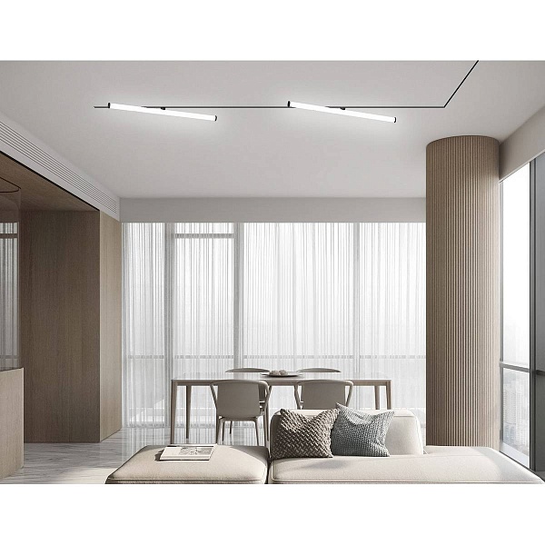 Трековый светильник AMBRELLA LIGHT TRACK SYSTEM GL2375