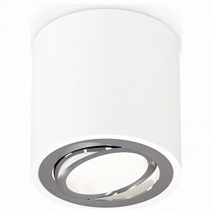 Спот AMBRELLA LIGHT XS XS7531003