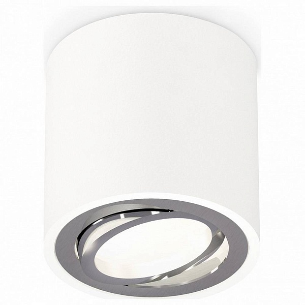 Спот AMBRELLA LIGHT XS XS7531003