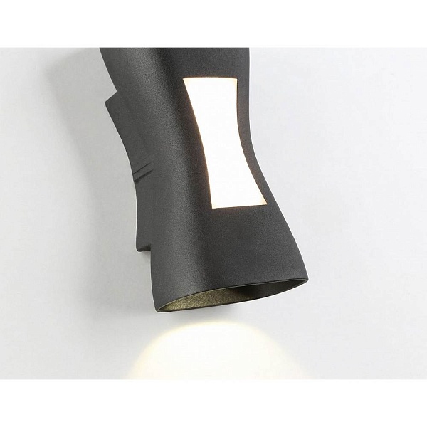 Светильник уличный настенный AMBRELLA LIGHT ST ST4529