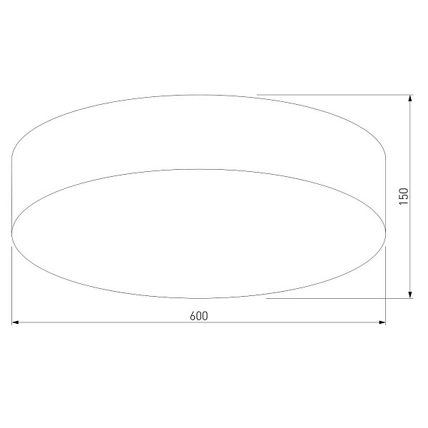 Светильник потолочный TK LIGHTING RONDO 5637 Rondo Linen a065052