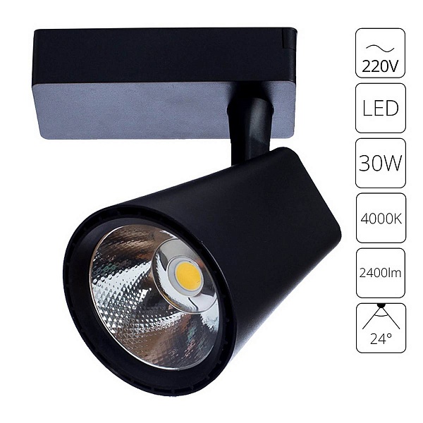 Трековый светильник ARTE LAMP Amico A1830PL-1BK