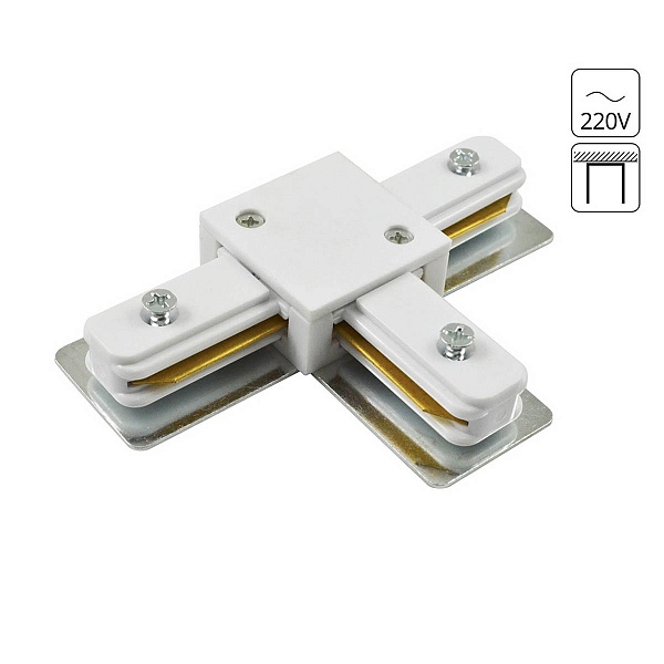 T-коннектор ARTE LAMP TRACK ACCESSORIES A140033