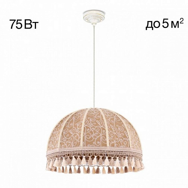 Подвес CITILUX БАЗЕЛЬ CL407025