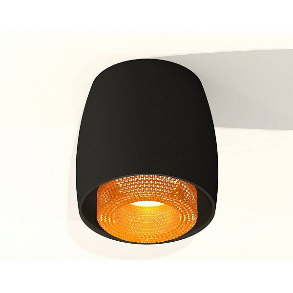 Спот AMBRELLA LIGHT XS XS1142024