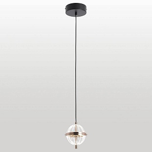 Подвес LUSSOLE  LSP-7513