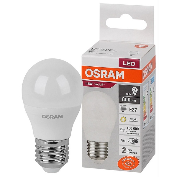 Лампа LED E27  10W/830 220V шар матовый 800Lm OSRAM