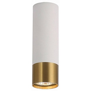 Спот LUSSOLE GILBERT LSP-8831