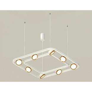 Подвес AMBRELLA LIGHT XB XB9177102