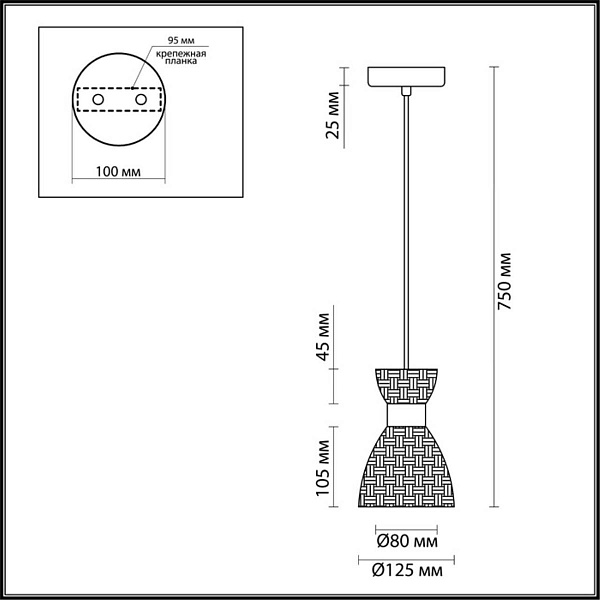 Подвес LUMION JACKIE 3704/1