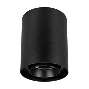 Спот ARLIGHT FOCUS 54813