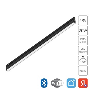 Трековый светильник ARTE LAMP EXPERT A5743PL-1BK