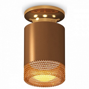 Спот AMBRELLA LIGHT TECHNO SPOT 217 XS6304131