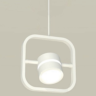 Подвес AMBRELLA LIGHT XB XB9118153