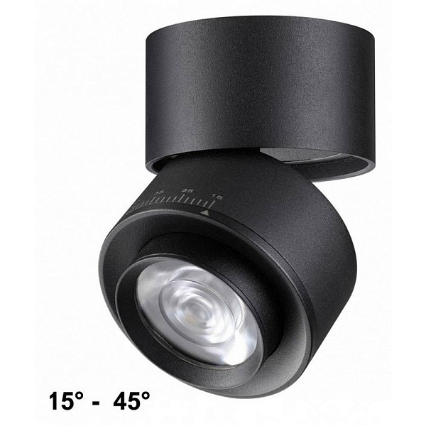Спот NOVOTECH EDDY 358946