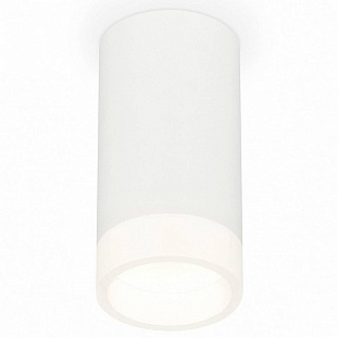 Спот AMBRELLA LIGHT XS XS8161002