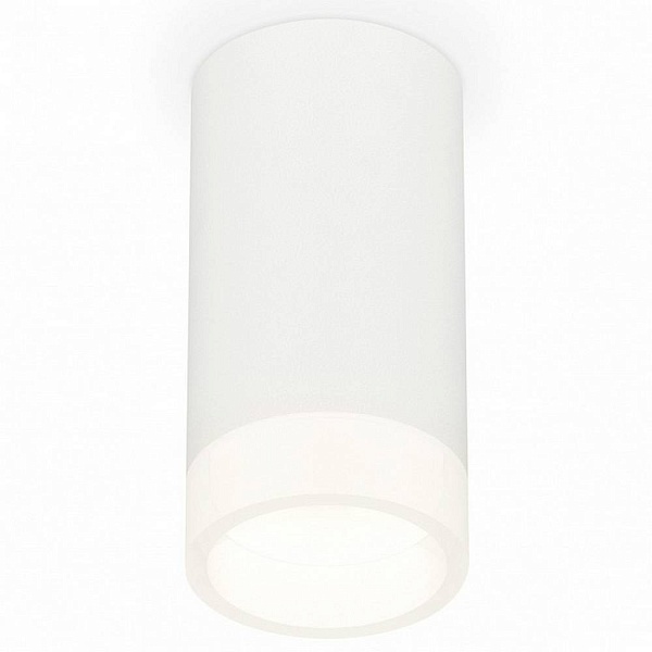 Спот AMBRELLA LIGHT XS XS8161002