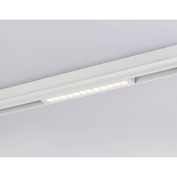 Трековый светильник AMBRELLA LIGHT GL GL1715