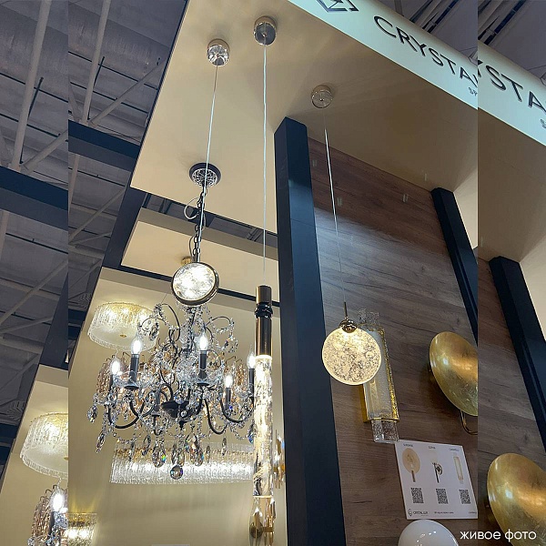 Подвес CRYSTAL LUX CIELO SP5W LED GOLD