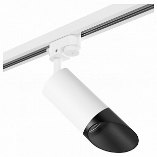 Трековый светильник LIGHTSTAR RULLO R1T43637