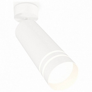 Спот AMBRELLA LIGHT XM XM6342013