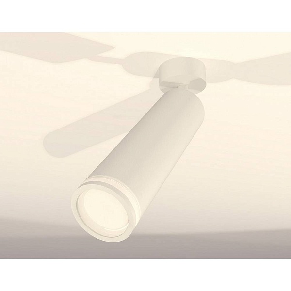 Спот AMBRELLA LIGHT XM XM6355002