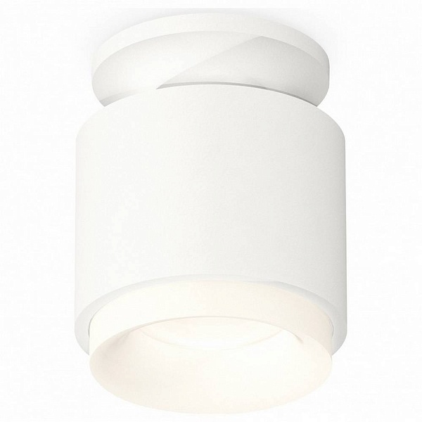 Спот AMBRELLA LIGHT XS XS7510044