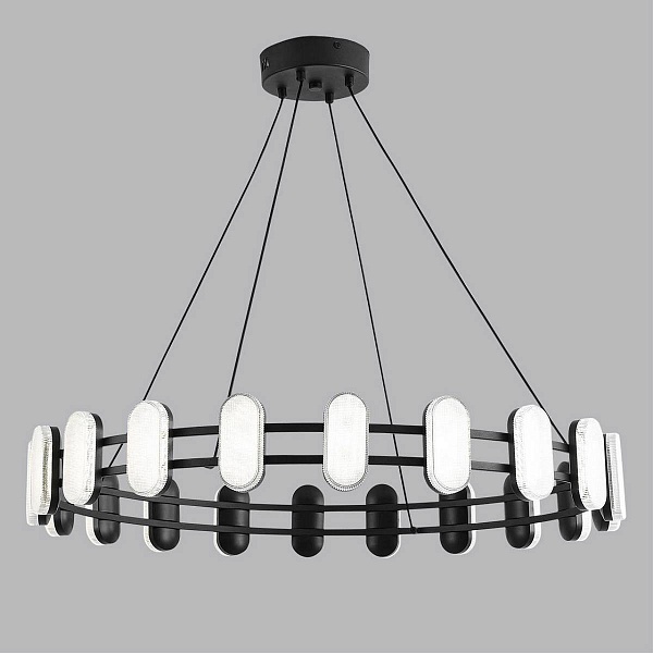 Подвес LUMION LEDIO 8342/40L