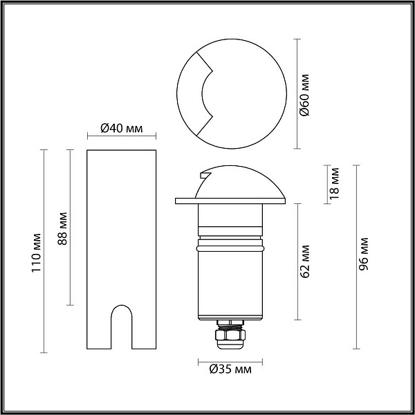 Светильник уличный встраиваемый ODEON LIGHT WALD 6662/1GL3