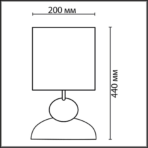 Настольная лампа LUMION COMFI 8127/1T