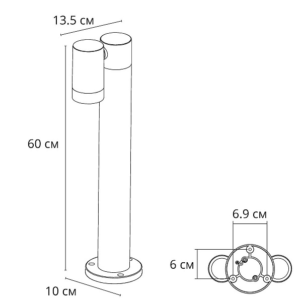 Светильник уличный столб низкий ARTE LAMP MISTERO A3302PA-1BK