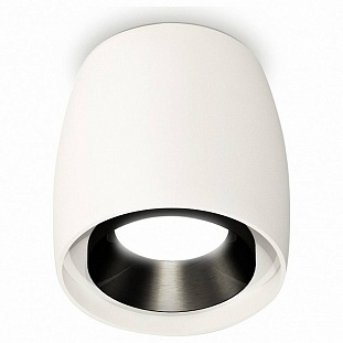 Спот AMBRELLA LIGHT XS XS1141002