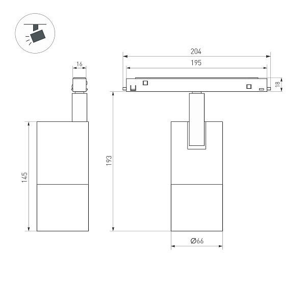 Трековый светильник ARLIGHT MAG-ORIENT 37458