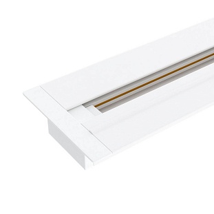 Шинопровод 1-фазный ELEKTROSTANDARD TRACK RAIL WH RECESSED 85082/00