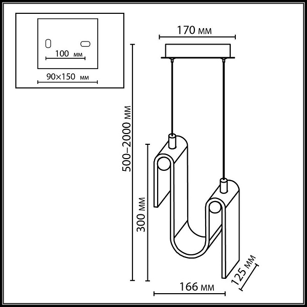 Подвес ODEON LIGHT FLOW 5105/11L