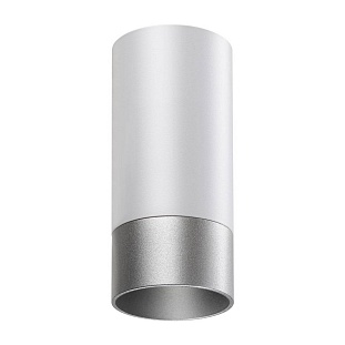 Спот NOVOTECH SLIM 370866