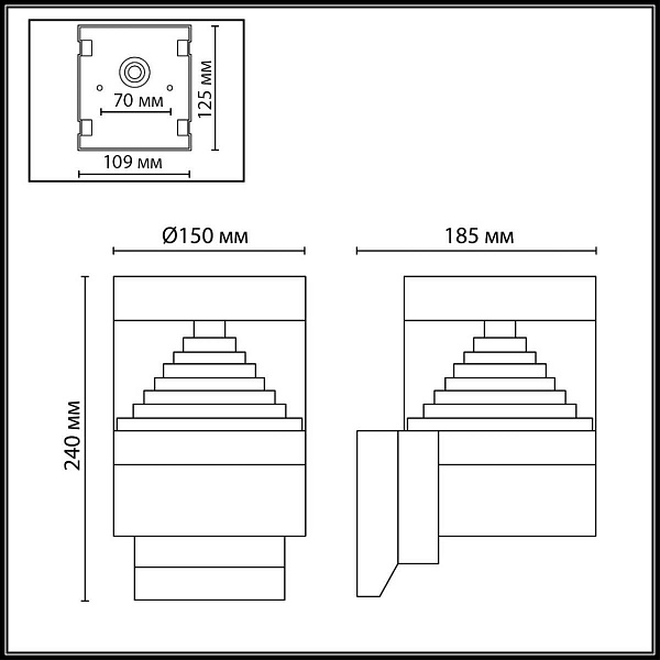 Светильник уличный настенный ODEON LIGHT HULK 7140/20WL