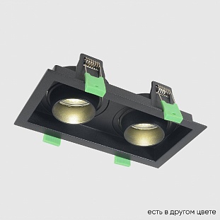Светильник встраиваемый CRYSTAL LUX CLT 069 CLT 069C2 BL