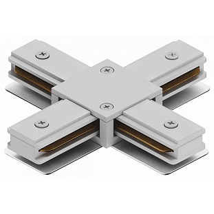 X-коннектор HESBY LIGHTING SKYLITE HSBL_0032