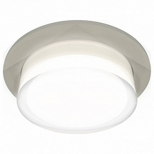 Светильник встраиваемый AMBRELLA LIGHT XC XC7623040
