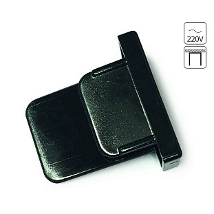 Заглушка ARTE LAMP TRACK ACCESSORIES A210006