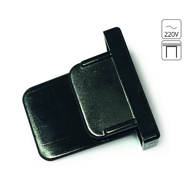 Заглушка ARTE LAMP TRACK ACCESSORIES A210006