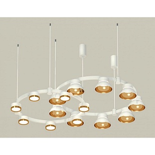 Подвес AMBRELLA LIGHT XR XR92081110