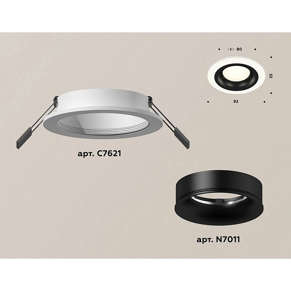 Светильник встраиваемый AMBRELLA LIGHT XC XC7621002