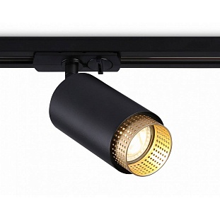 Трековый светильник AMBRELLA LIGHT GL GL5162