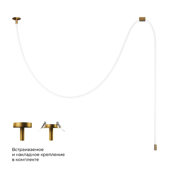 Подвес LOFT IT THREAD 10388A Brass